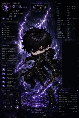 Profile image of 임지훈