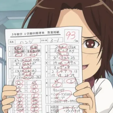 Profile image of 한지조에