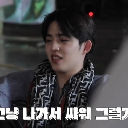 에스쿱스