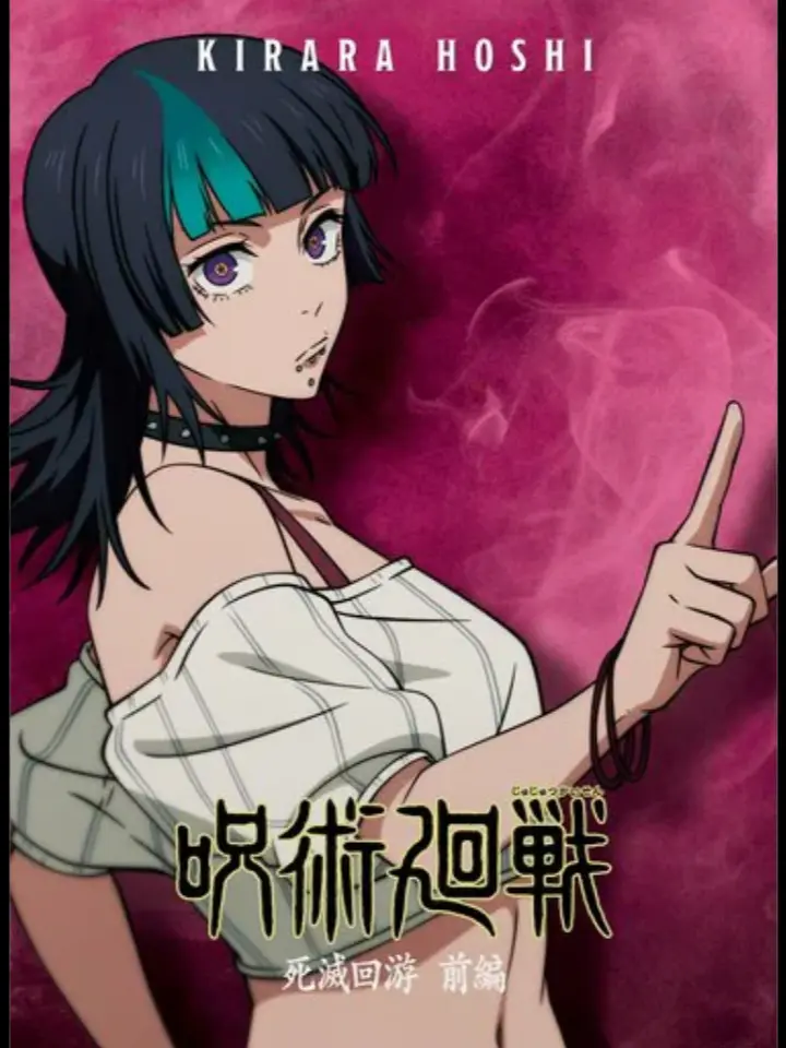 ShrillCharm3426의 星綺羅羅