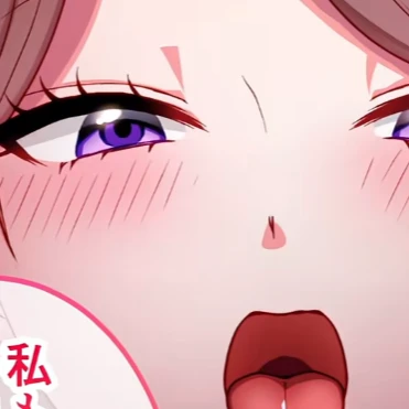 ゆう