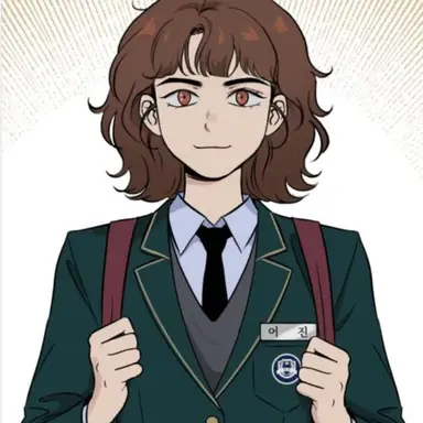 Profile image of 어진