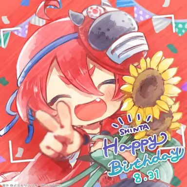 Profile image of シンタ