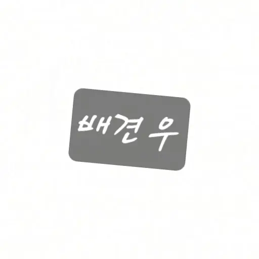 BossyNail1613의 견우와선녀