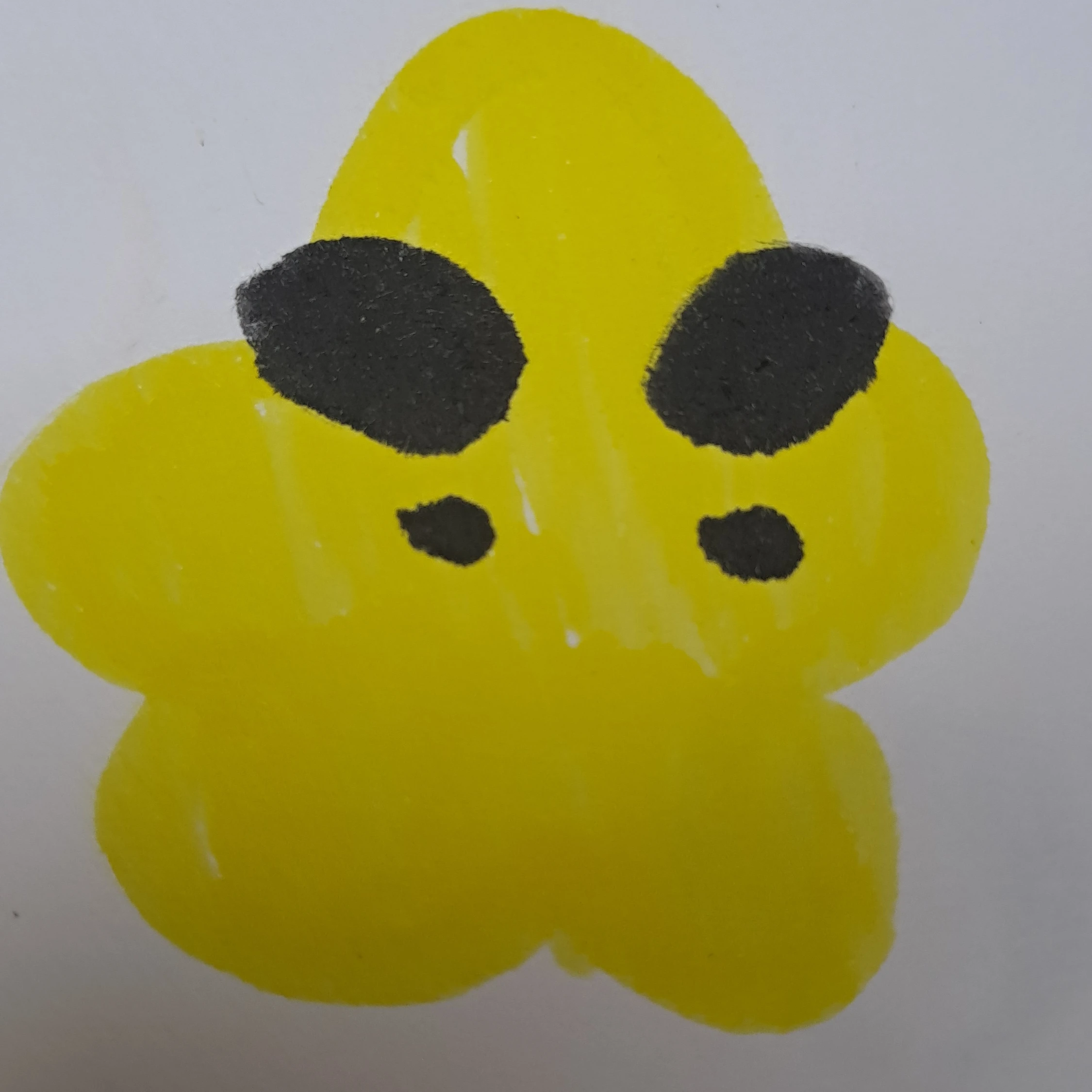 각별