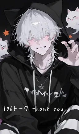 Profile image of 靄