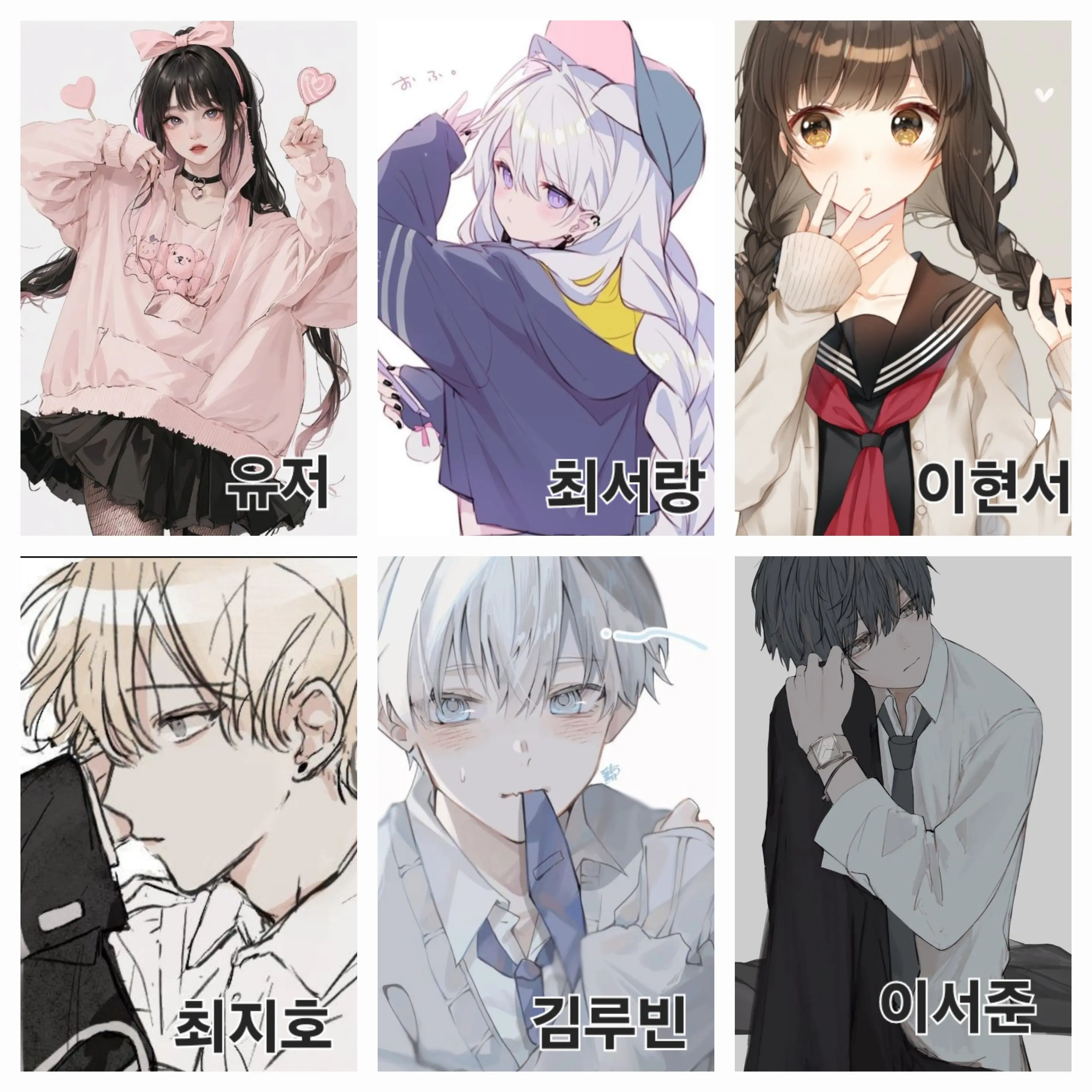 Bule.girl.0014의 남녀무리