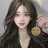 최주련