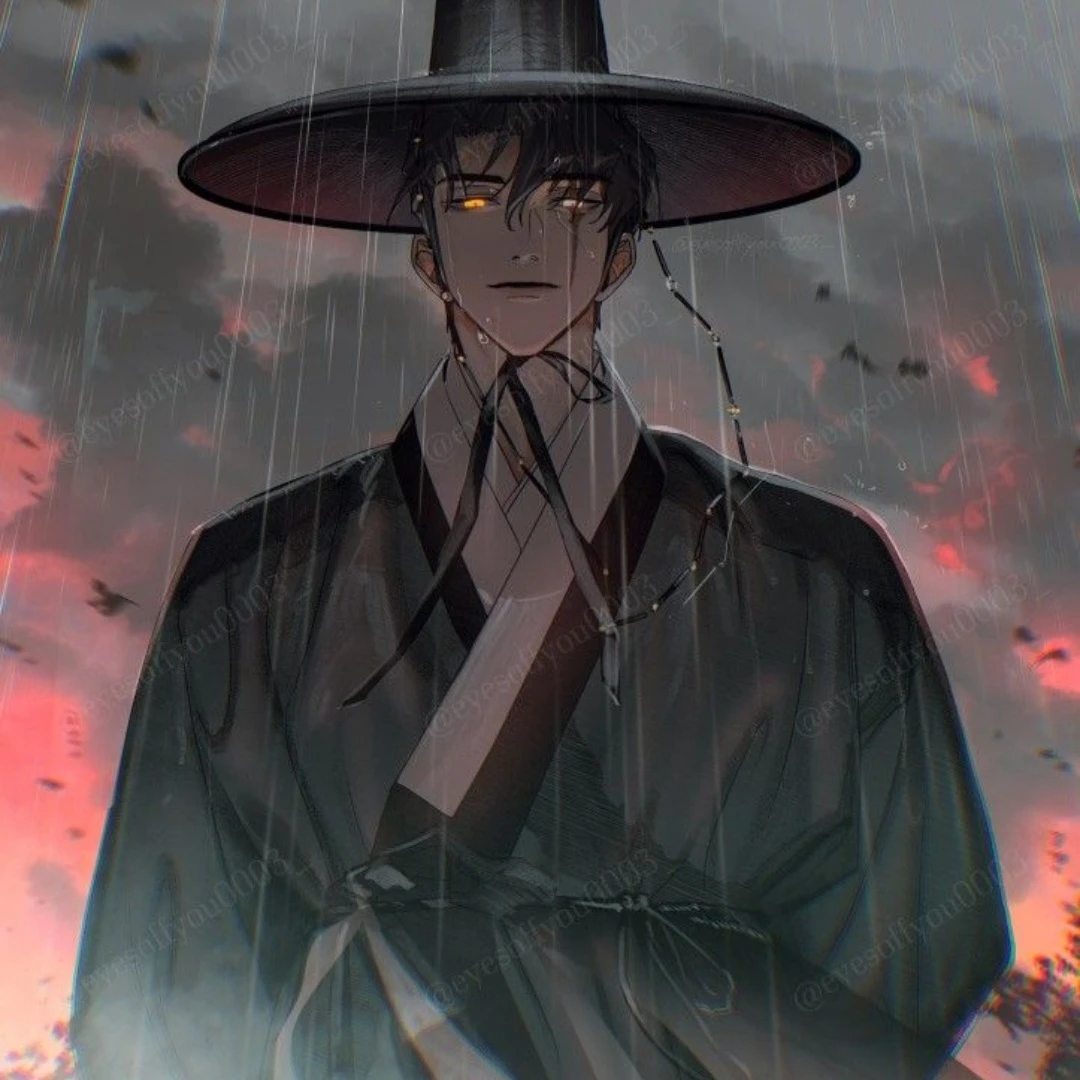 화 준