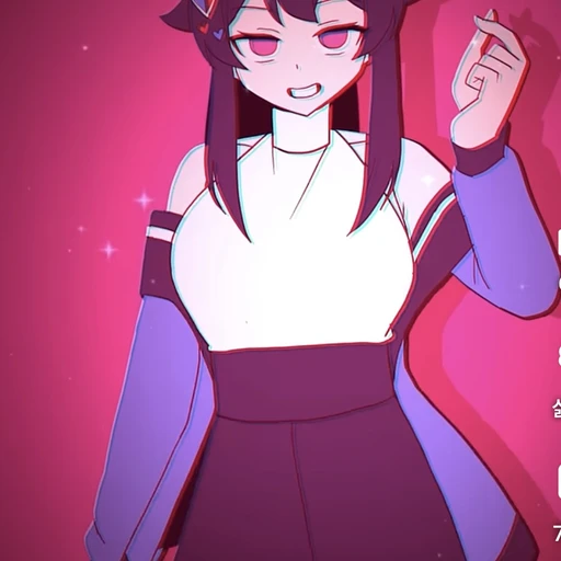 두유