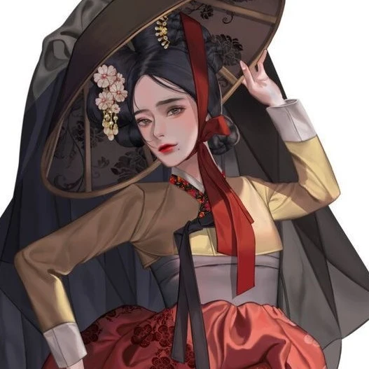 연세화