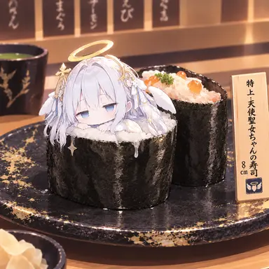 Profile image of セラ
