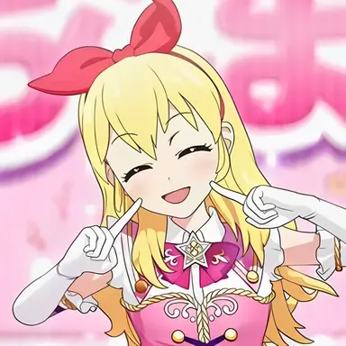 Profile image of 星宮いちご