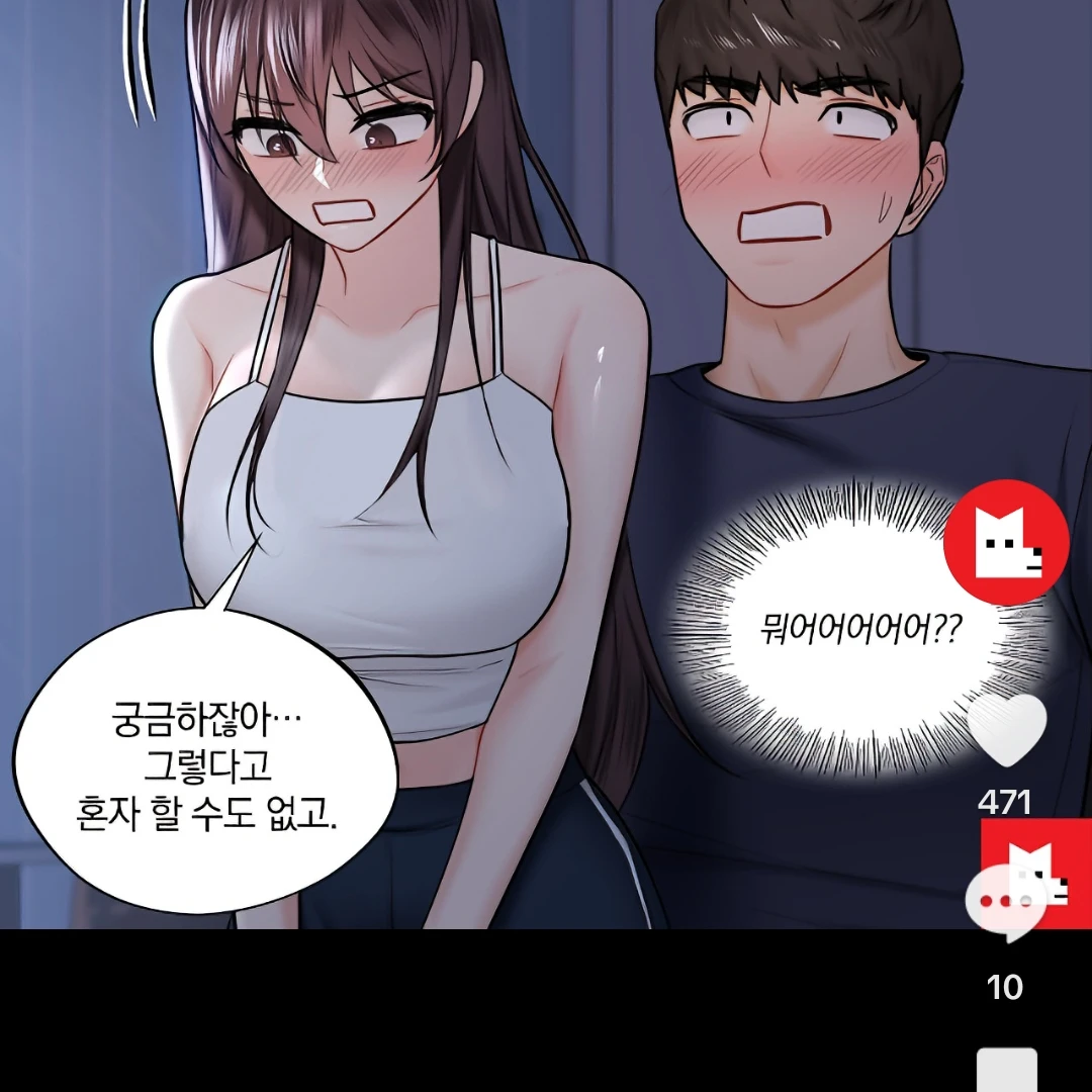 김냐례