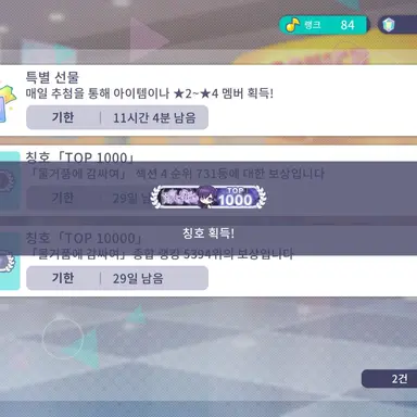 Profile image of 친구들2