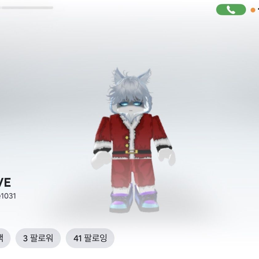 질풍의 강빠박 대표 이미지