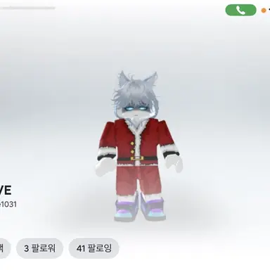 Profile image of 강빠박