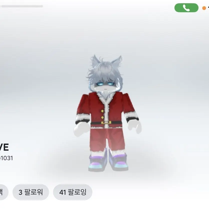 GuiltyBelt0971의 질풍의 강빠박