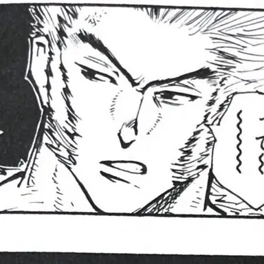 Profile image of ウボォーギン