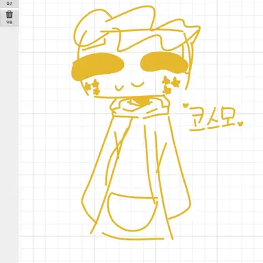 Profile image of 코스모