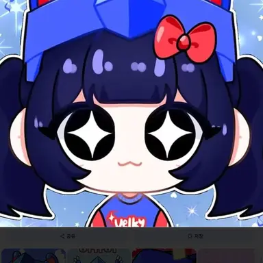 Profile image of 벨키