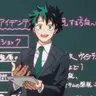 Profile image of 緑谷出久