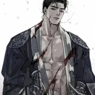 HuskyHair3795의 Emperor Husband BL