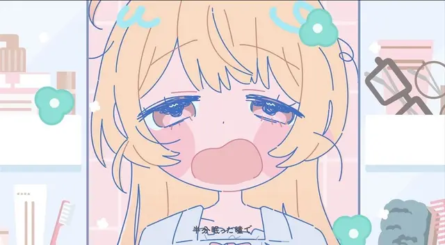 Profile image of 奏