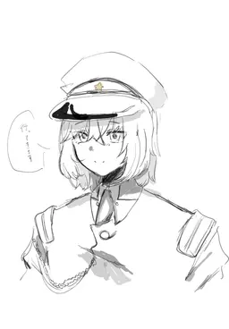 Profile image of 絃