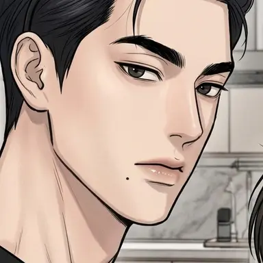 Profile image of Minho