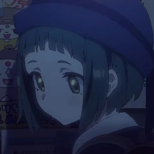 鑑定士ちゃん