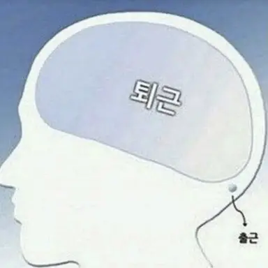 Profile image of 장은비