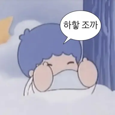 Profile image of 홍승현