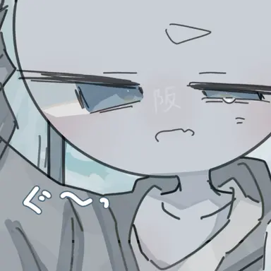 Profile image of 大阪