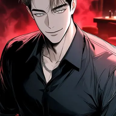 Profile image of Drace