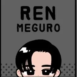 Profile image of 目黒蓮