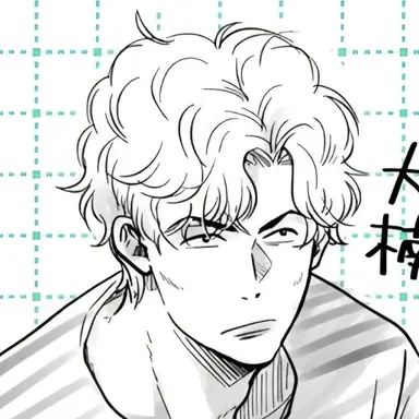 Profile image of 오우쿠스 유지