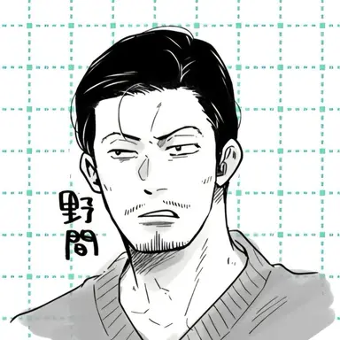 Profile image of 노마 츄이치로