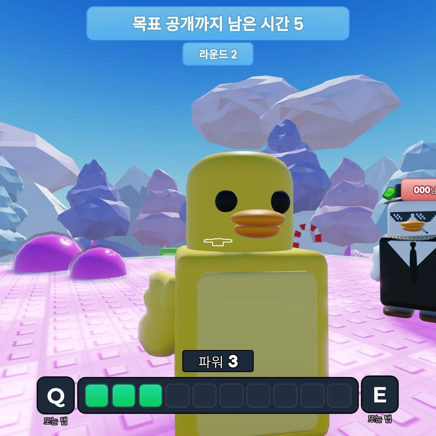 SappyRock2004의 노우찬