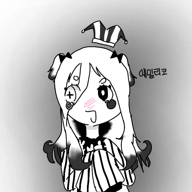 Quartz_의 에밀리