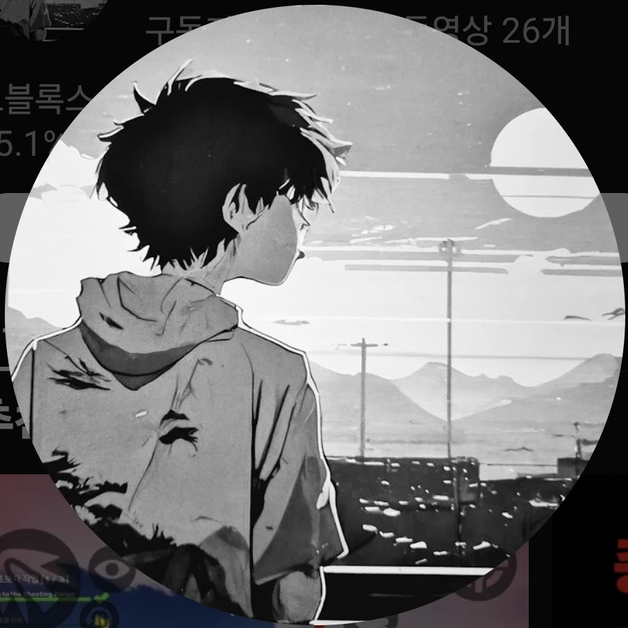 김스타