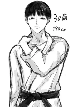 Profile image of 一途