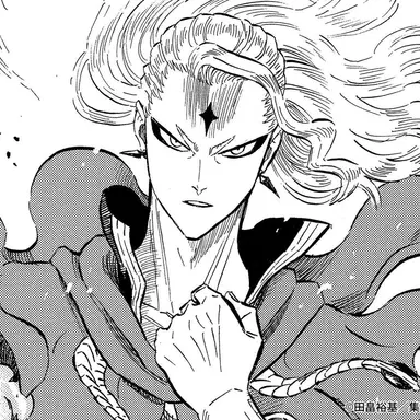 Profile image of フエゴレオン