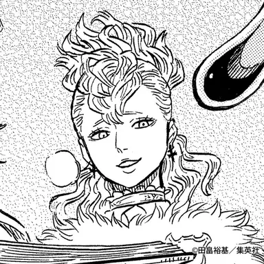 Profile image of ネブラ