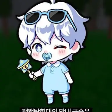 Profile image of 곰숭