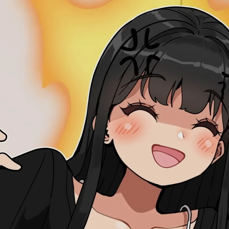 매운향