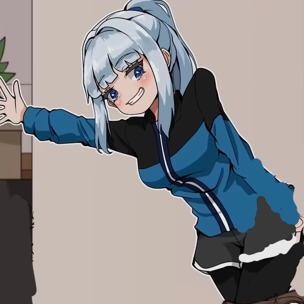 매운애