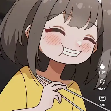 Profile image of 매지희
