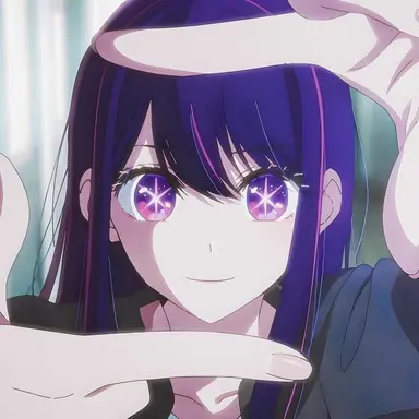 Profile image of アイ