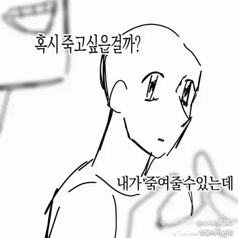 klm0278gg의 제타 소신발언